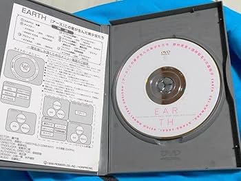 Amazon.co.jp: EARTH 野村恵里 酒井彩名 大森玲子 DVD アース